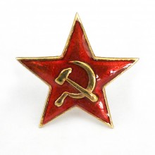 Звезда красная 1922 г