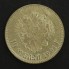 Золотая монета 10 рублей 1901 Николай II