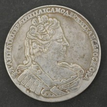 Серебряная монета 1 рубль 1737 Анна