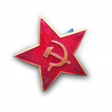 Звезда на фуражку шапку красная 32 мм