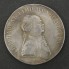 Серебряная монета 1 рубль 1796 Павел I
