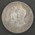 Серебряная монета 1 рубль 1841 Александр и Мария