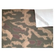 Материал ткань камуфляж Болото 1944