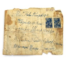 Конверт от фронтового письма с немецкой картой оригинал