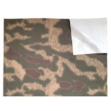 Материал ткань камуфляж Болото 1944
